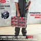 Миниатюра изображения товара Органайзер для инструментов Keter Stack'n'Roll / 17210772 (черный)