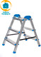 Миниатюра изображения товара Лестница-стремянка Азбука Комфорта B3 TwoSide Pro / LDTH-02.03