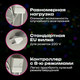 Миниатюра изображения товара Светодиодная гирлянда Золотая сказка Нить / 592472 (10м, мультицветная)
