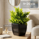 Миниатюра изображения товара Искусственное растение Sundays Home Мини / BC10121 (20см)