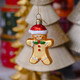 Миниатюра изображения товара Елочная игрушка Vondels Человечек пряничный / 1222810085032