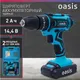 Миниатюра изображения товара Аккумуляторная дрель-шуруповерт Oasis ASU-14S NEW