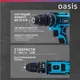 Миниатюра изображения товара Аккумуляторная дрель-шуруповерт Oasis ASU-14S NEW