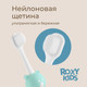 Миниатюра изображения товара Зубная щетка ROXY-KIDS Мишка / RTB-010-M (зеленый)