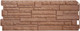 Миниатюра изображения товара Сайдинг Альта-профиль Камень скалистый ЭКО Терракотовый (1.1x0.43м)