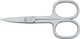 Миниатюра изображения товара Ножницы для маникюра YES 95387