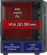 Миниатюра изображения товара Корпус для компьютера Ginzzu RX120 (черный)