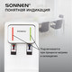 Миниатюра изображения товара Кулер Sonnen FSE-02Wc / 456167 (белый)