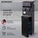 Миниатюра изображения товара Кулер Sonnen FSE-02WB / 456169 (черный)