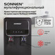 Миниатюра изображения товара Кулер Sonnen FSE-02WB / 456169 (черный)