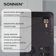 Миниатюра изображения товара Кулер Sonnen FSE-02WB / 456169 (черный)