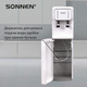 Миниатюра изображения товара Кулер Sonnen FSE-02BW / 456170 (белый)