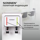 Миниатюра изображения товара Кулер Sonnen FSE-02BW / 456170 (белый)