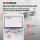 Миниатюра изображения товара Кулер Sonnen FSE-02i / 455742 (белый)