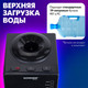 Миниатюра изображения товара Кулер Sonnen TSE-03BP / 455752