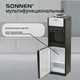 Миниатюра изображения товара Кулер Sonnen FSE-03Ri / 455743