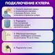Миниатюра изображения товара Кулер Sonnen TSE-02FBP / 455750