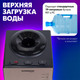 Миниатюра изображения товара Кулер Sonnen TSE-03BBP / 455751