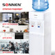 Миниатюра изображения товара Кулер Sonnen FS-01 / 452419 (белый)