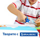 Миниатюра изображения товара Набор белого картона Brauberg Extra / 113562 (50л)