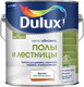 Миниатюра изображения товара Краска Dulux Luxium Полы и Лестницы BW (2л, полуглянцевый)
