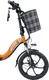 Миниатюра изображения товара Электровелосипед Minako F7 (оранжевый)