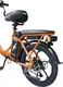Миниатюра изображения товара Электровелосипед Minako F7 (оранжевый)