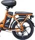 Миниатюра изображения товара Электровелосипед Minako F7 (оранжевый)