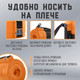 Миниатюра изображения товара Термос для напитков Taigaru 608817 (оранжевый/серый)