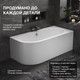 Миниатюра изображения товара Ванна акриловая Lauter Bliss 160 P / 21201062P (с ножками и сифоном 21Y31002 белый)