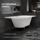 Миниатюра изображения товара Ванна акриловая Lauter Bliss 160 P / 21201062P (с ножками и сифоном 21Y31002 белый)