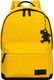Миниатюра изображения товара Рюкзак Grizzly RQL-617-7 (желтый)
