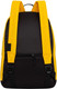 Миниатюра изображения товара Рюкзак Grizzly RQL-617-7 (желтый)