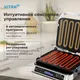 Миниатюра изображения товара Электрогриль Vitek VT-PG5515