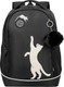 Миниатюра изображения товара Школьный рюкзак Grizzly RG-663-7 (черный)