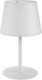 Миниатюра изображения товара Прикроватная лампа AksHome Shadow E27 (белый)