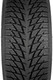 Миниатюра изображения товара Зимняя шина Белшина Artmotion Snow Premium PW-102 205/55R16 94H