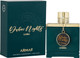 Миниатюра изображения товара Парфюмерная вода Armaf Dubai Nights Umbra (100мл)