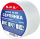 Миниатюра изображения товара Серпянка SPA 50ммx45м / SPA045