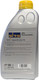 Миниатюра изображения товара Моторное масло SRS Viva 1 Topsynth Plus FE 5W30 (1л)