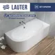 Миниатюра изображения товара Ванна акриловая Lauter Bliss 170 P / 21201072P (с ножками, лицевым экраном белого цвета и сифоном 21Y11020 хром)