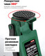 Миниатюра изображения товара Подкатной домкрат RockForce RF-TH33003F (62969)