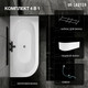 Миниатюра изображения товара Ванна акриловая Lauter Bliss 170 P / 21201072P (с каркасом, лицевым экраном белого цвета и сифоном 21Y31002 белый)