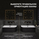 Миниатюра изображения товара Ванна акриловая Lauter Bliss 170 P / 21201072P (с ножками, лицевым экраном черного цвета и сифоном 21Y32001 матовый черный)