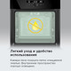 Миниатюра изображения товара Электрический духовой шкаф Maunfeld EOEH7613B Glossy