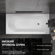 Миниатюра изображения товара Ванна акриловая Lauter Haven 150 / 21202005 (с ножками, лицевым экраном белого цвета и сифоном 21Y31002 белый)