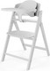 Миниатюра изображения товара Стульчик для кормления Cybex Click&Fold (All White)
