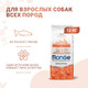 Миниатюра изображения товара Сухой корм для собак Monge Speciality Line Monoprotein Adult с лососем и рисом (12кг)