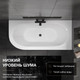 Миниатюра изображения товара Ванна акриловая Lauter Bliss 170 P / 21201072P (с каркасом, лицевым экраном черного цвета и сифоном 21Y11021 матовый черный)