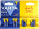 Миниатюра изображения товара Комплект батареек Varta Longlife Power 4903 AAA BL4+4 (8шт)